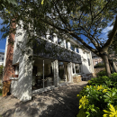 MAISON DE VILLE AVEC JARDIN ET GARAGE